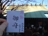 0b26e39a.jpg