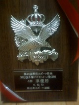 a18a3453.jpg