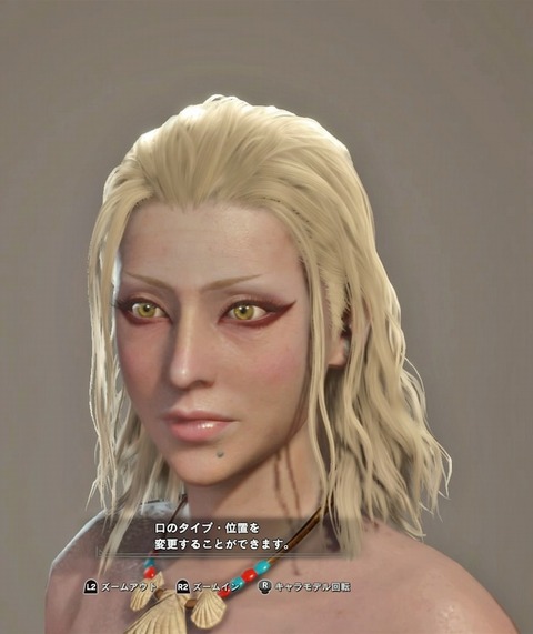 【MHWモンハンワールド】みんなすげぇ ...