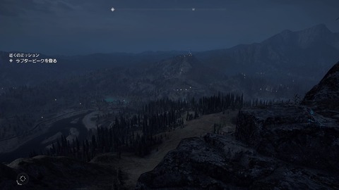 Far Cryooo (116)