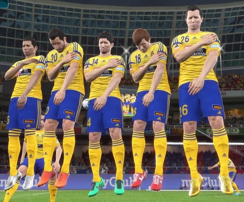 Winning Eleven 2017_20161029214225