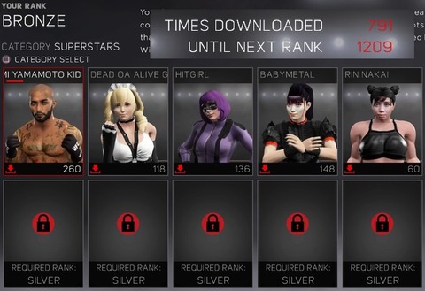 WWE 2K17_20170620115822