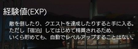 FINAL FANTASY XV JUDGMENT DISC_20161116124735