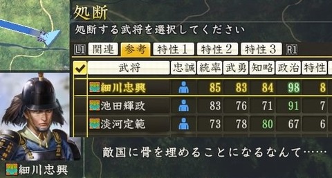 n33