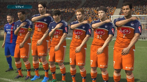Winning Eleven 2017_20161029195534