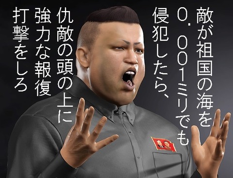 WWE 2K17_20170209182854