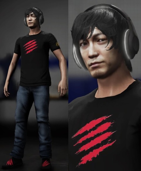 ume1