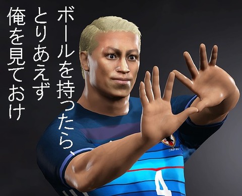 WWE 2K17_20170209140608