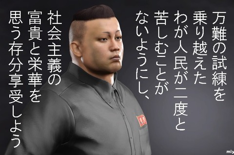 WWE 2K17_20170209183106