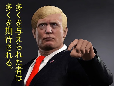 WWE 2K17_20170209143237