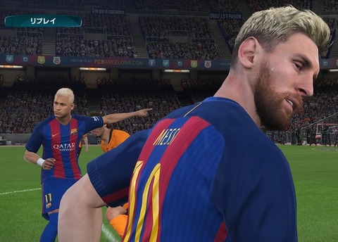 Winning Eleven 2017_20161216195832