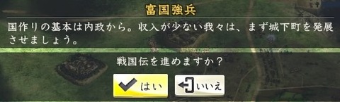 a23