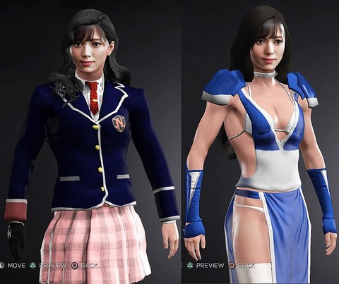 WWE 2K17_20170209155311