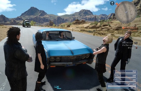 FINAL FANTASY XV JUDGMENT DISC_20161116112955