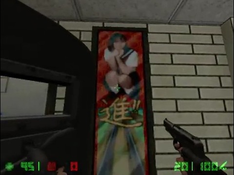 ssddffs2