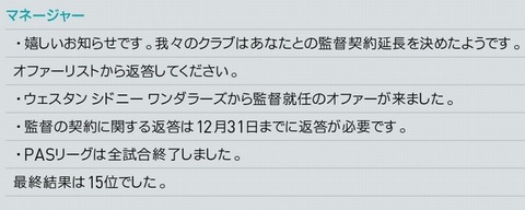 dawdwawgrgse (38)