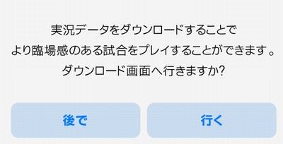 Screenshot_2017-05-28-20-44-02