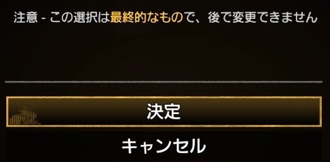 Far Cryooo (30)
