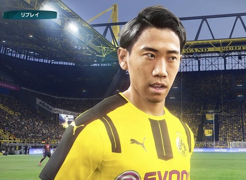 Winning Eleven 2017_20161216191517