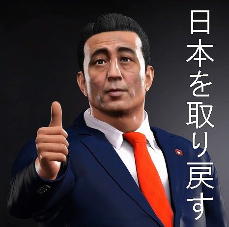 WWE 2K17_20170209141658