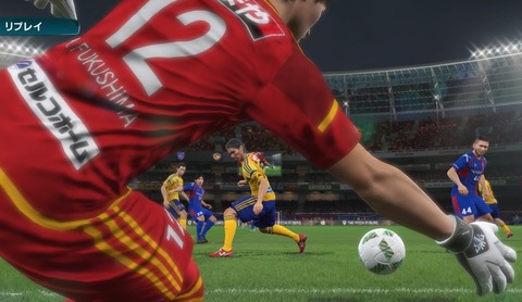 Winning Eleven 2017_20161029214724
