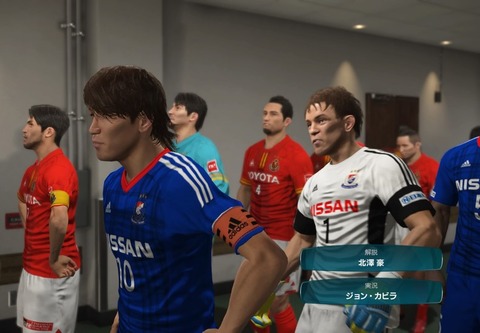 Winning Eleven 2017_20161005233628