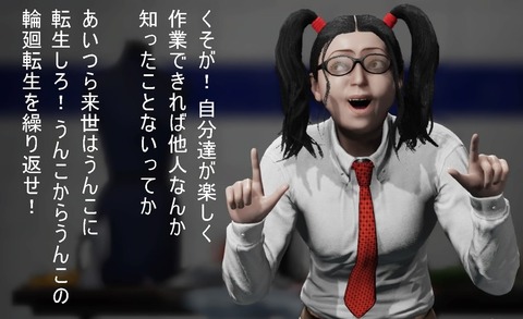 ttt6 (2)
