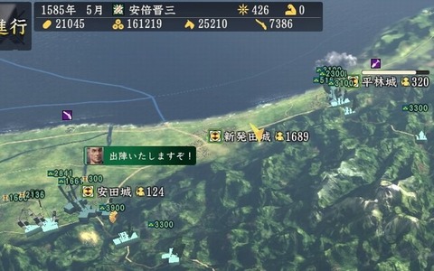 s44xxx