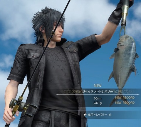FINAL FANTASY XV JUDGMENT DISC_20161116123235