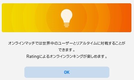 Screenshot_2017-05-28-21-25-29