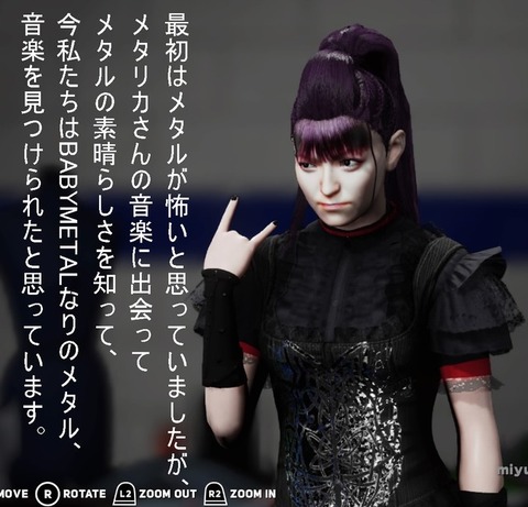 babymetalee (6)