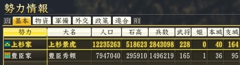 m56