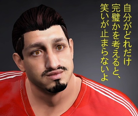 WWE 2K17_20170209143052