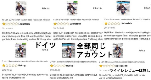 pesffdu3