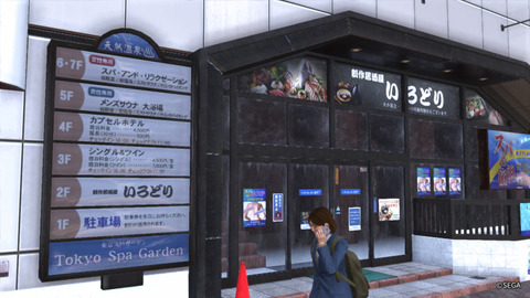 dwdassda (61)