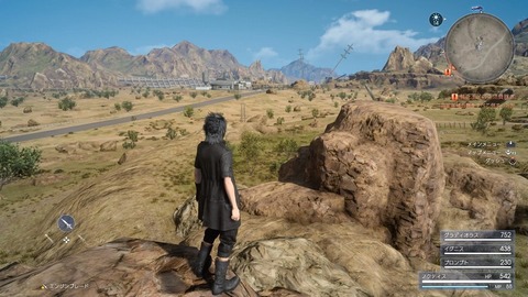 FINAL FANTASY XV JUDGMENT DISC_20161116110422