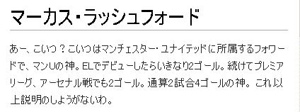 njbyby