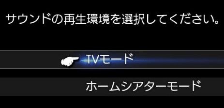 FINAL FANTASY XV JUDGMENT DISC_20161116101010