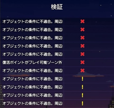 Far Cryooo (72)