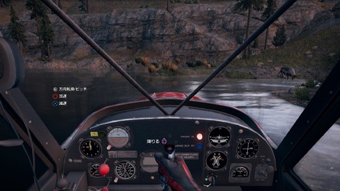 Far Cryooo (172)