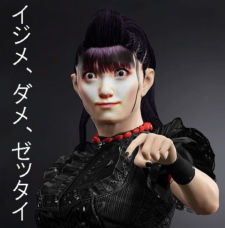 WWE 2K17_20170209140353