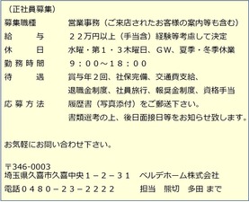 2e92a7ad