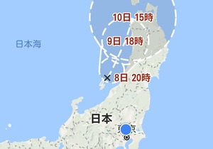 無題3