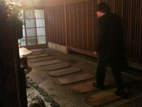 藤よし