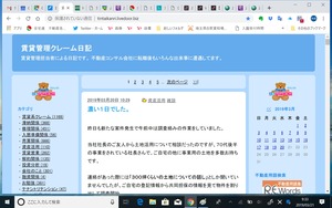 無題5