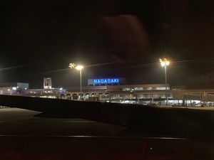 IMG_1245