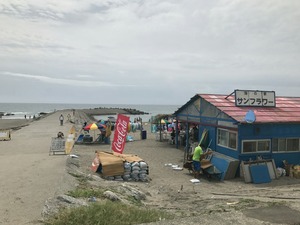 IMG_5743