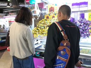 IMG_6951