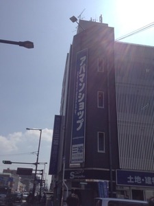 写真 5