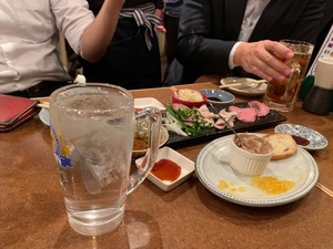 IMG_1589